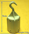   Brother KR-850 Small weight